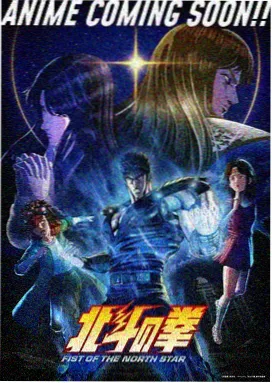 人物索引卡占位图：主角视角字段模板