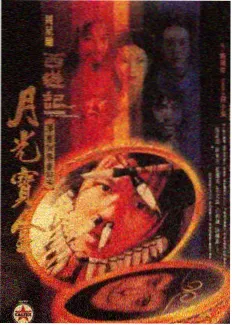 留言头像占位图